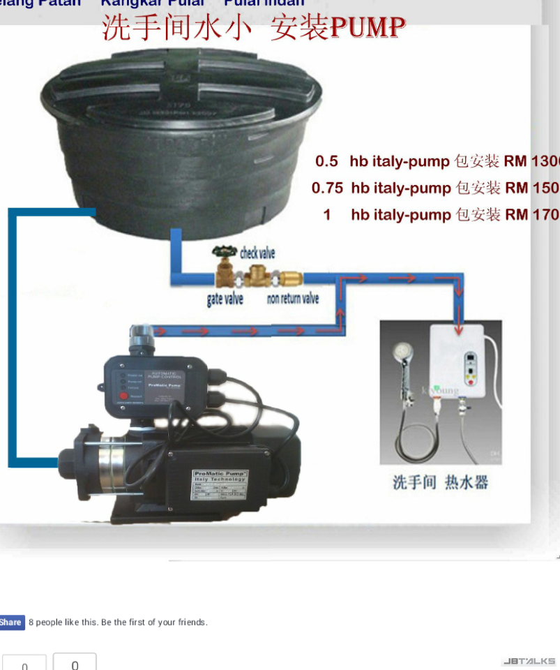 2014-10-06 18.06.09.png