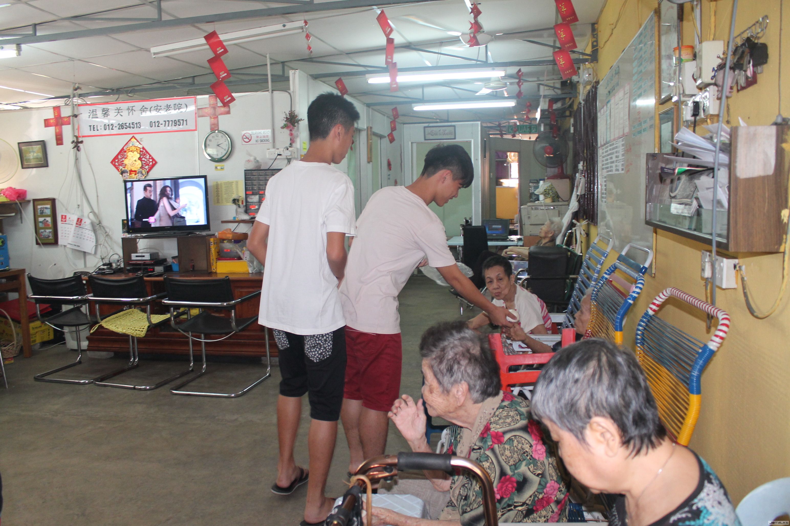 ��ܰ�ػ��� (Seri Kembangan)