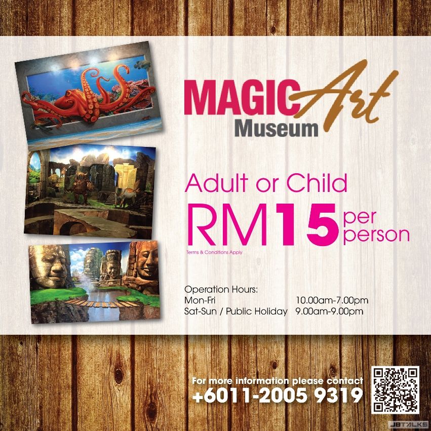 Magic-Art-Museum-PROMO-021115-2.jpg