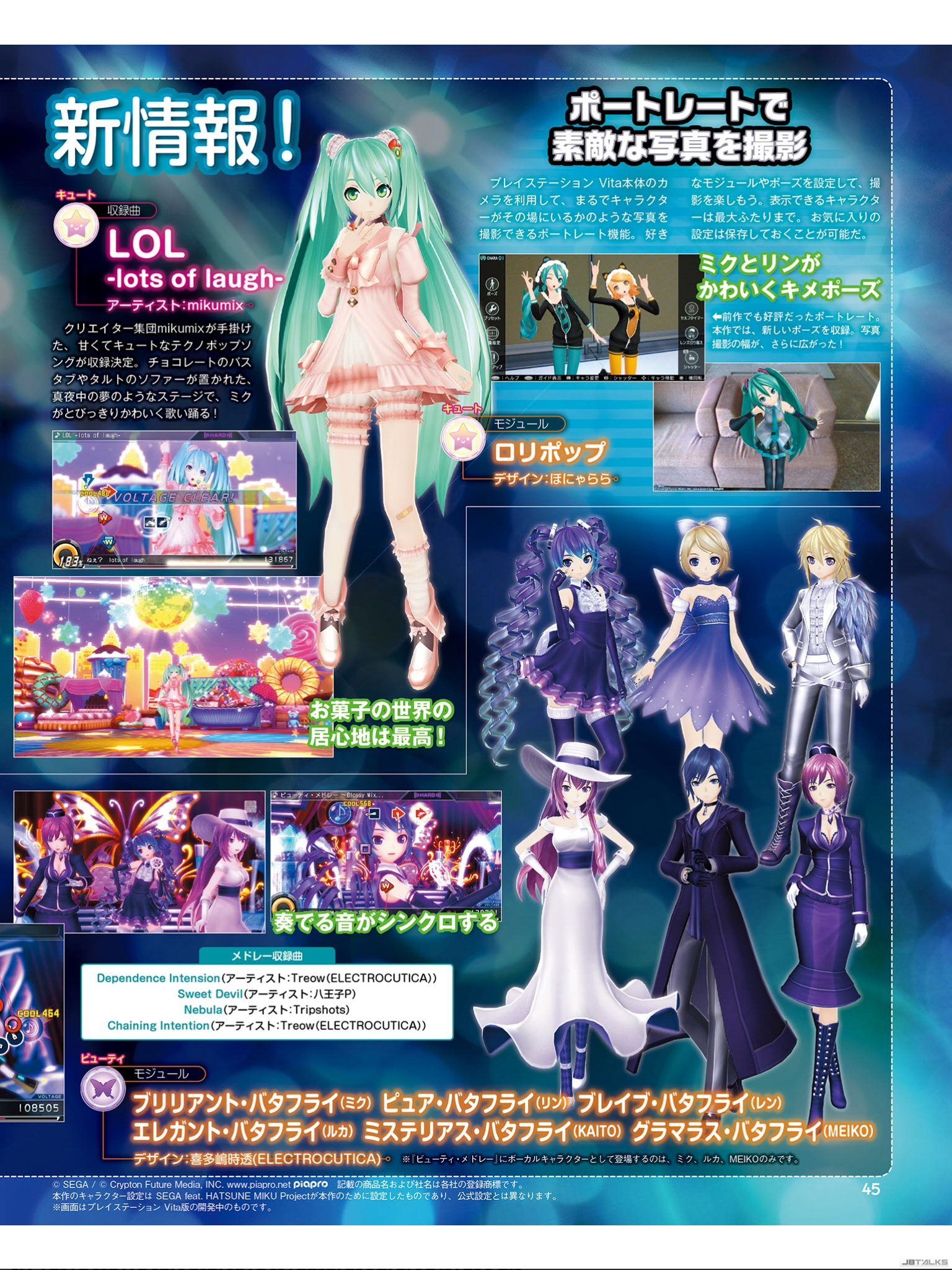 Ps4 Psv Hatsune Miku Project Diva X Jbtalks Cc Powered By Discuz