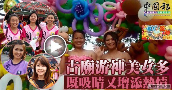 20160229fb52a.jpg