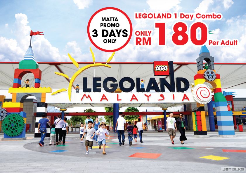 Legoland-1-Day-Combo-Special-Promo.jpg