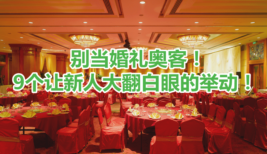 wedding_05_����_����.gif