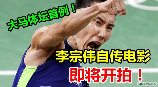 20160819006531_����.jpg
