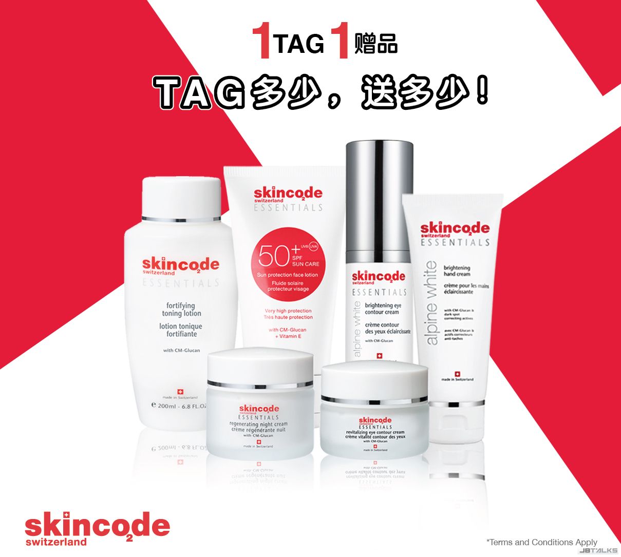 Skincode FB Contest.jpg