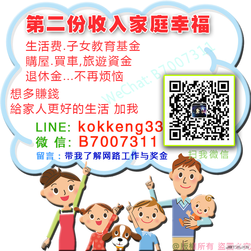 042-PNG��ͥ�Ҹ�-���c.png