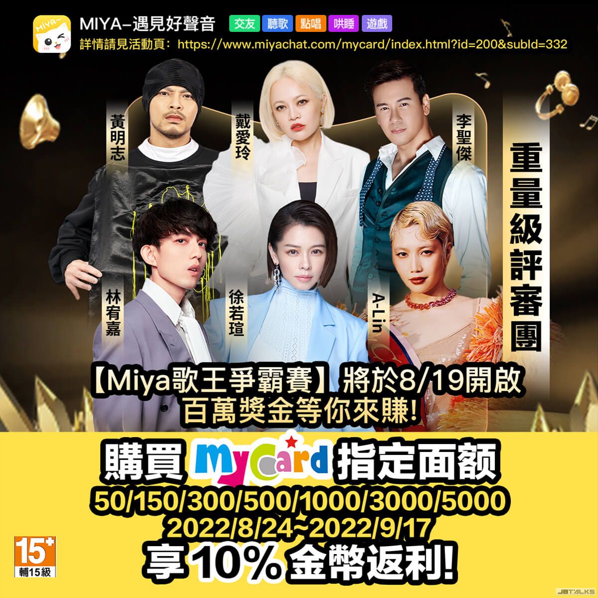 17-Facebook post-1200x1200.jpg