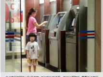 ���y�����J��̎�����l��ߡ���y�з�����GST