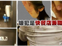 �ӷ����30�q�����°l�Ŀ�͵걻����